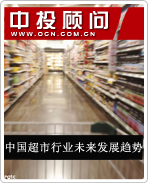 Ї(gu)ИI(y)a(chn)I(y)朲ӯģʽ(jng)(zhng)...