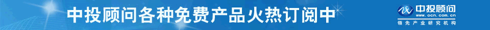 訂閱